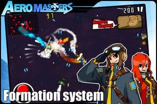 Aero Masters:Cadet