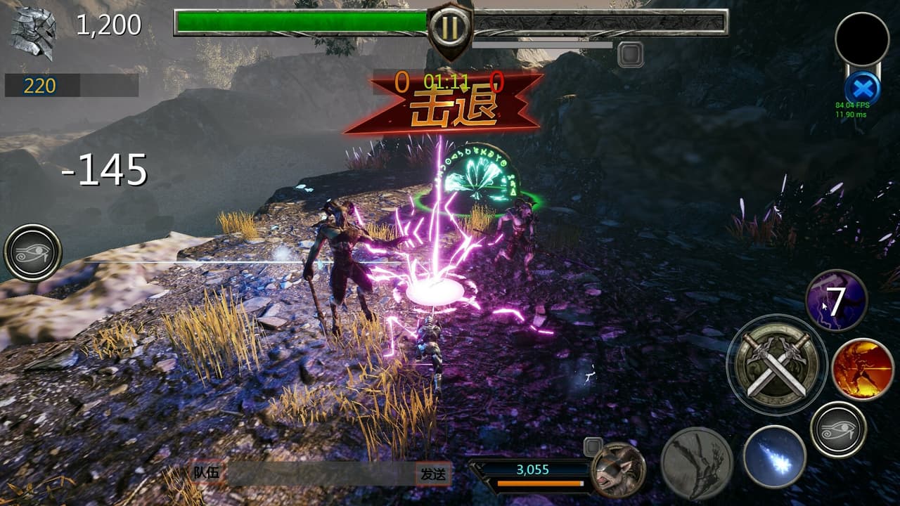 战球英雄 screenshot 2