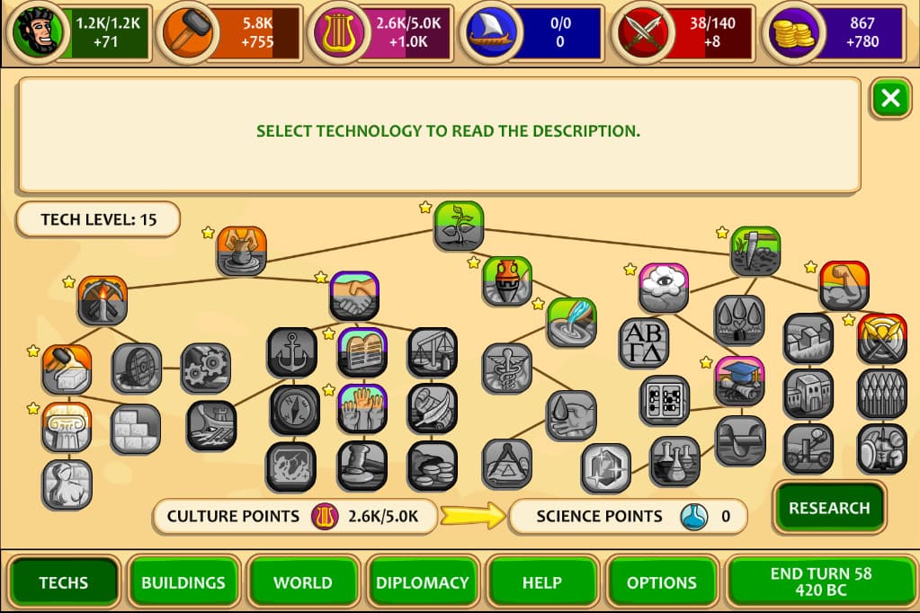 Marble Age screenshot 4