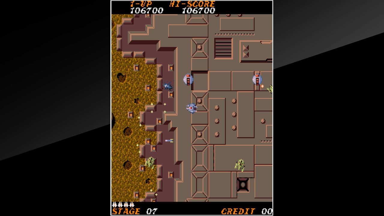 Arcade Archives TIME PILOT 84 screenshot 2