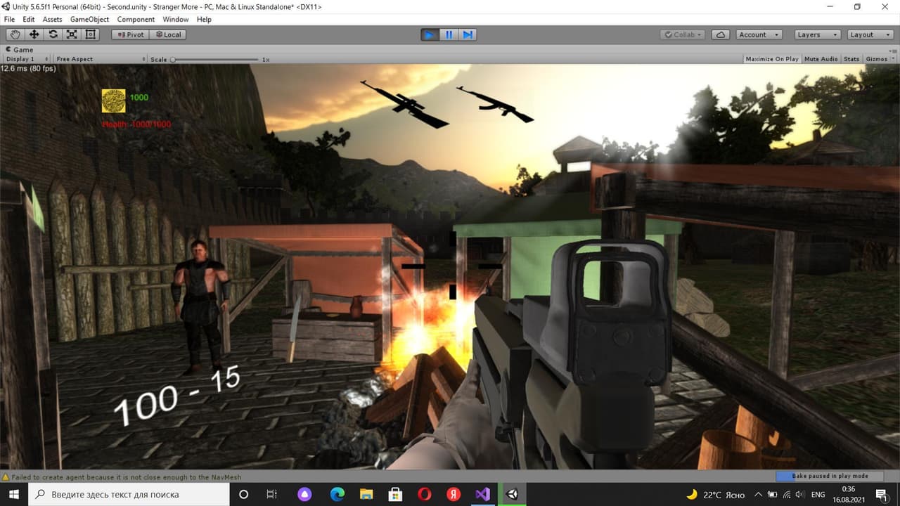 Stranger More_demo screenshot 5