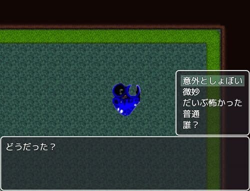 Last (jack1230413) screenshot 2