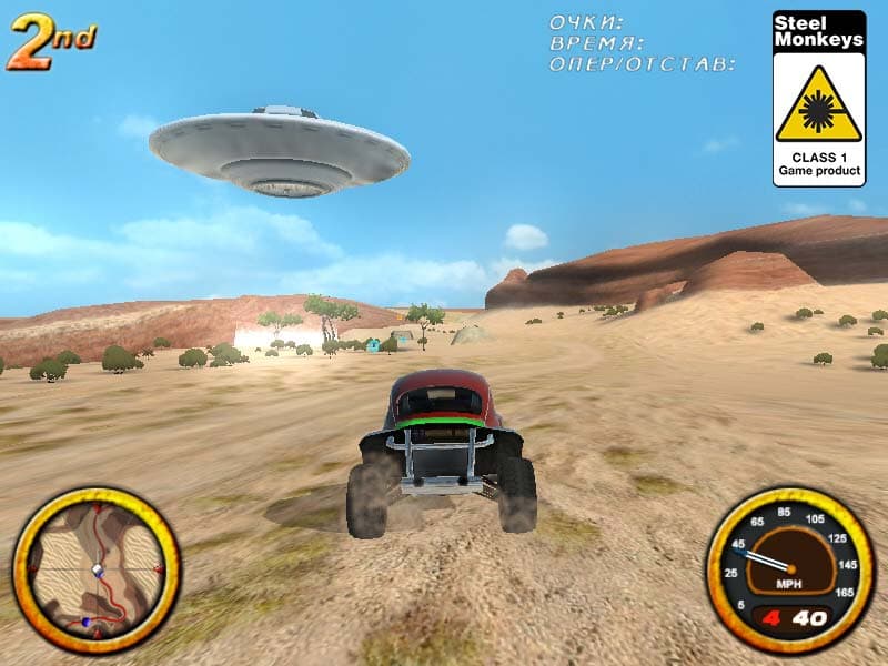 Ultimate Baja Madness screenshot 2