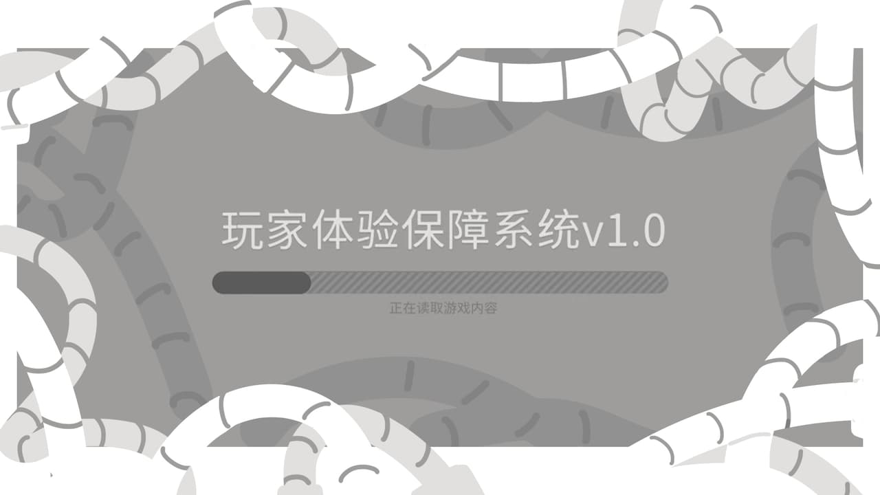 PEG System