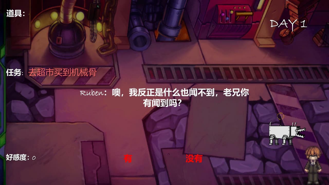 Daily Story With Ruben screenshot 4