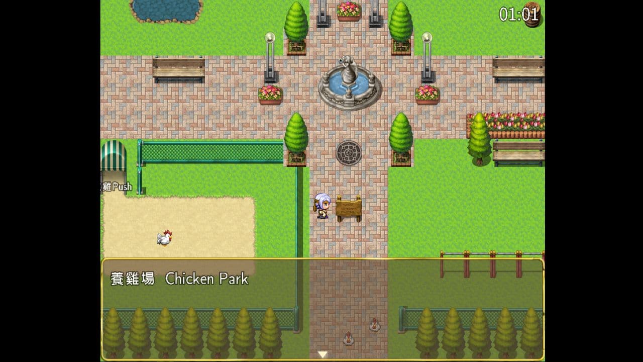 PLAY337抓雞 CATCH CHICKEN screenshot 5