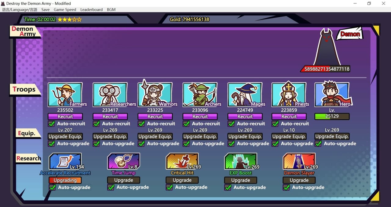 Destroy the Demon Army - Modified screenshot 4