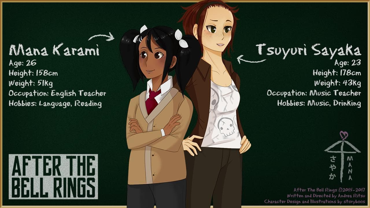 After The Bell Rings (Yuri Jam 2015) screenshot 2