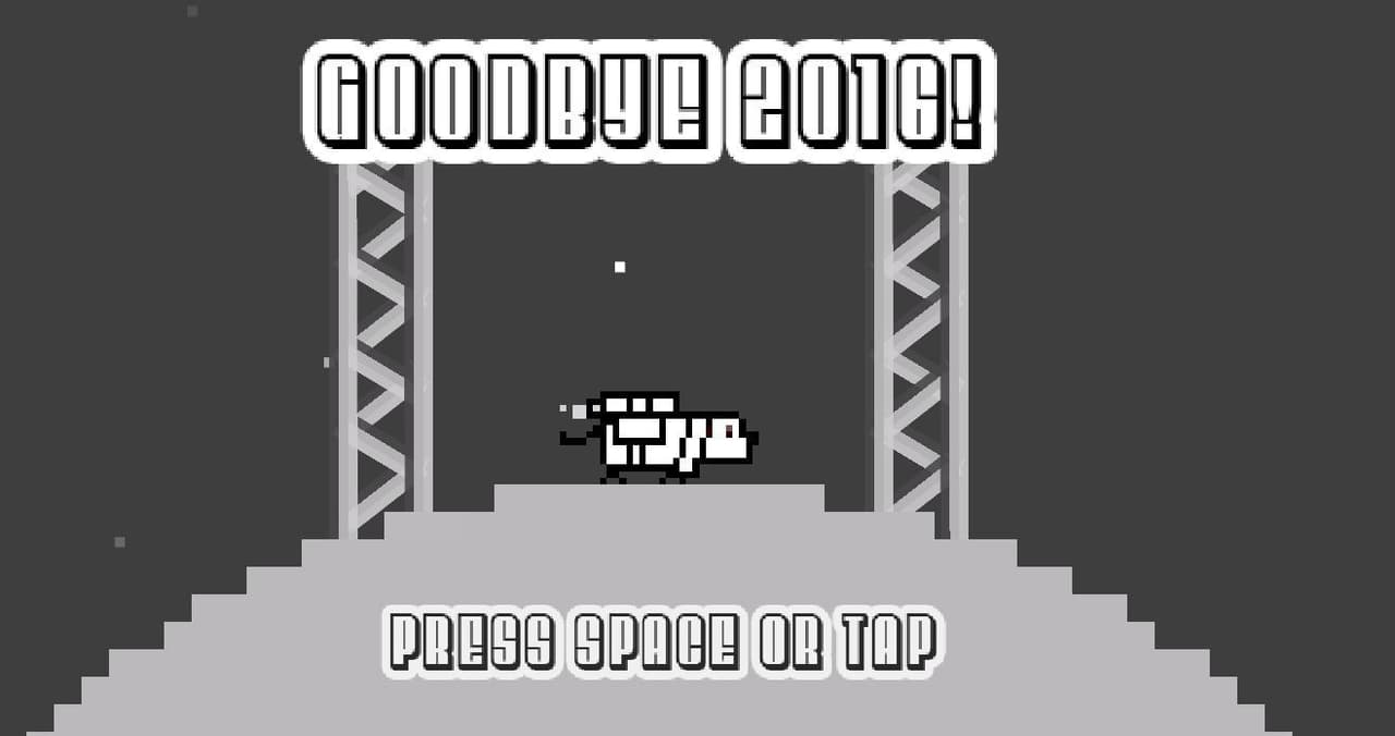 Goodbye 2016!
