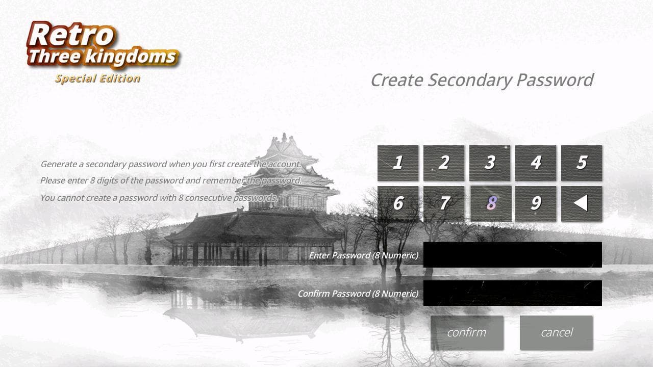 RetroThreeKingdoms-special edition screenshot 5