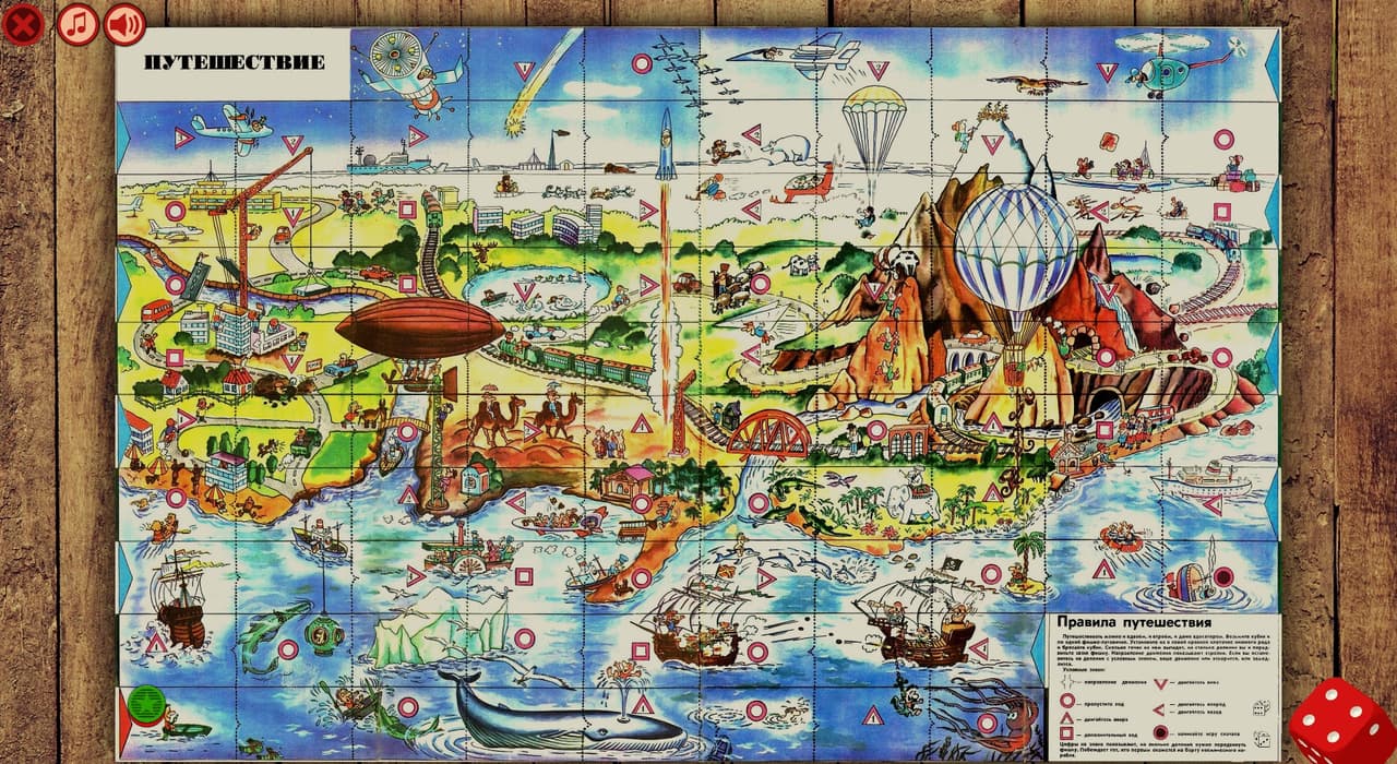 USSR Journey screenshot 4
