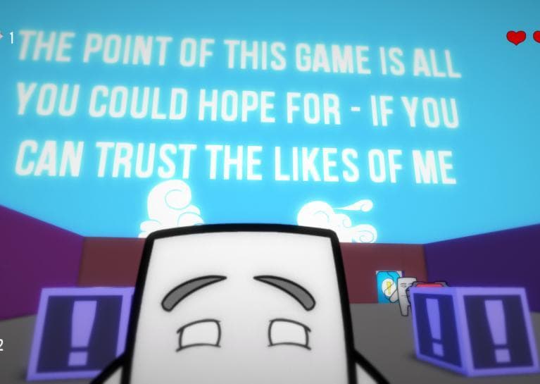 ARE screenshot 2