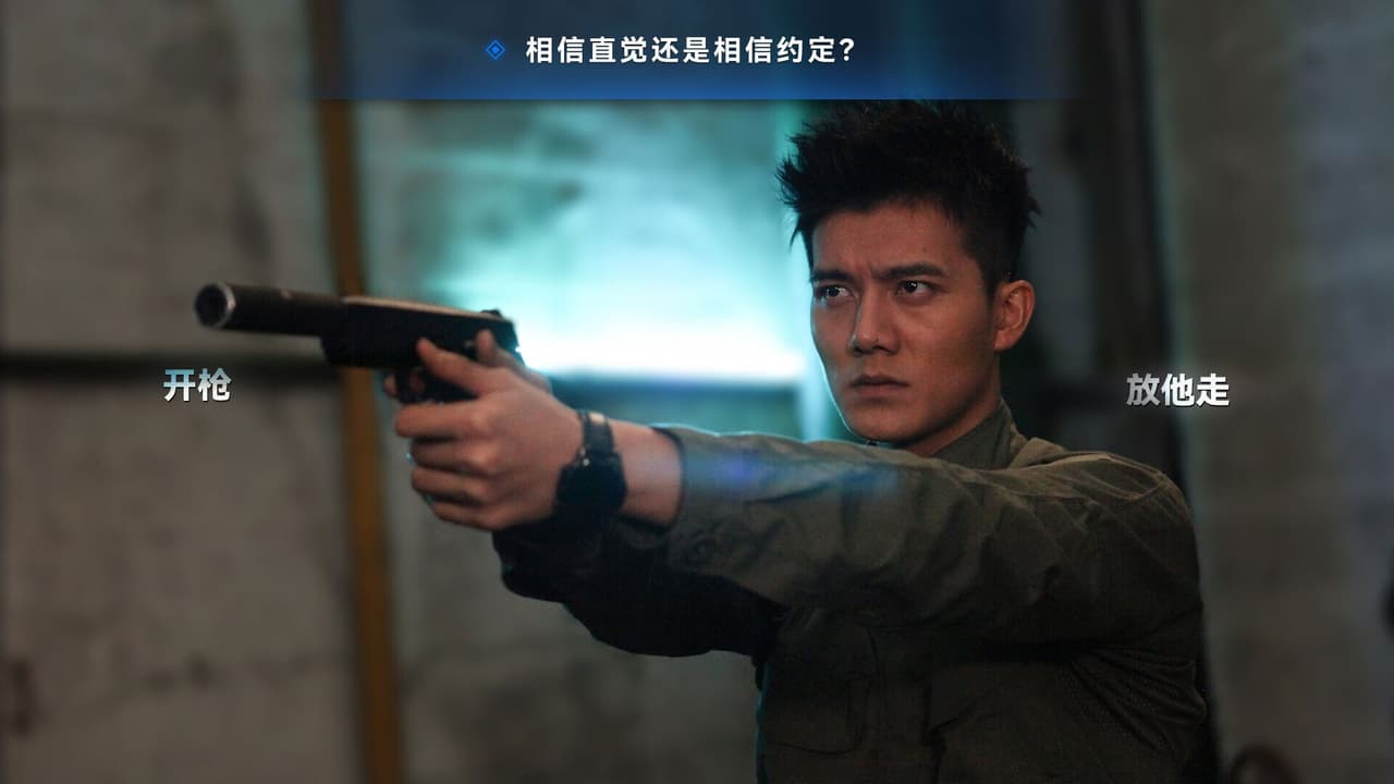 晨昏线 screenshot 4