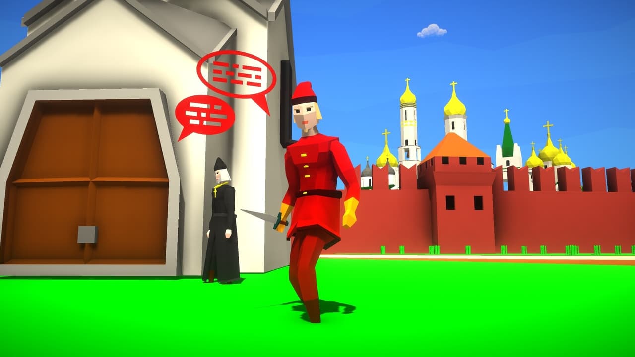 Реальная Смута screenshot 3