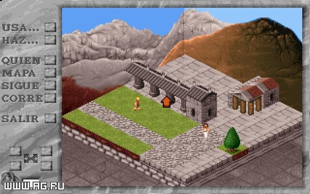 Rome 92 A.D.: The Pathway to Power screenshot 5