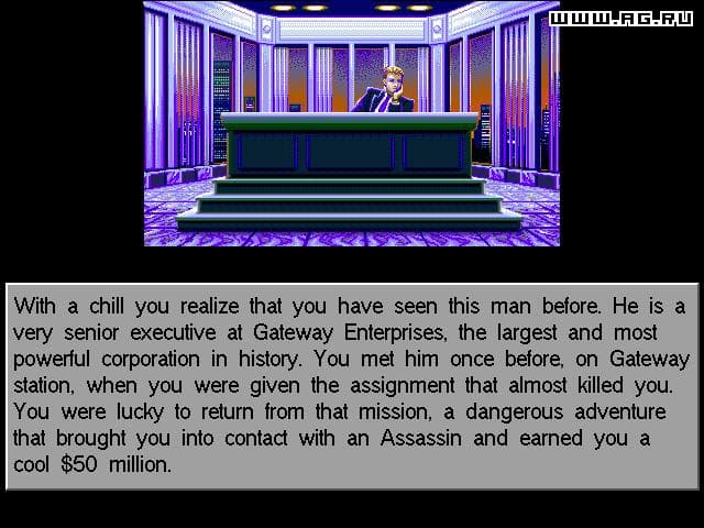 Gateway 2: Homeworld screenshot 4