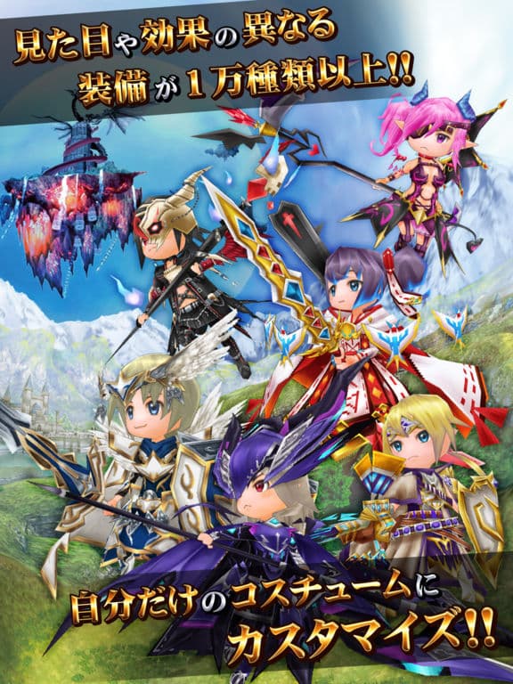 Elemental Knights Online screenshot 3