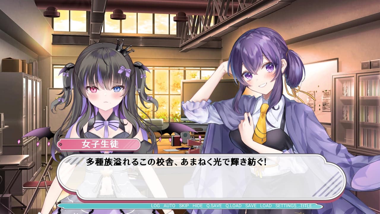 V恋 screenshot 3