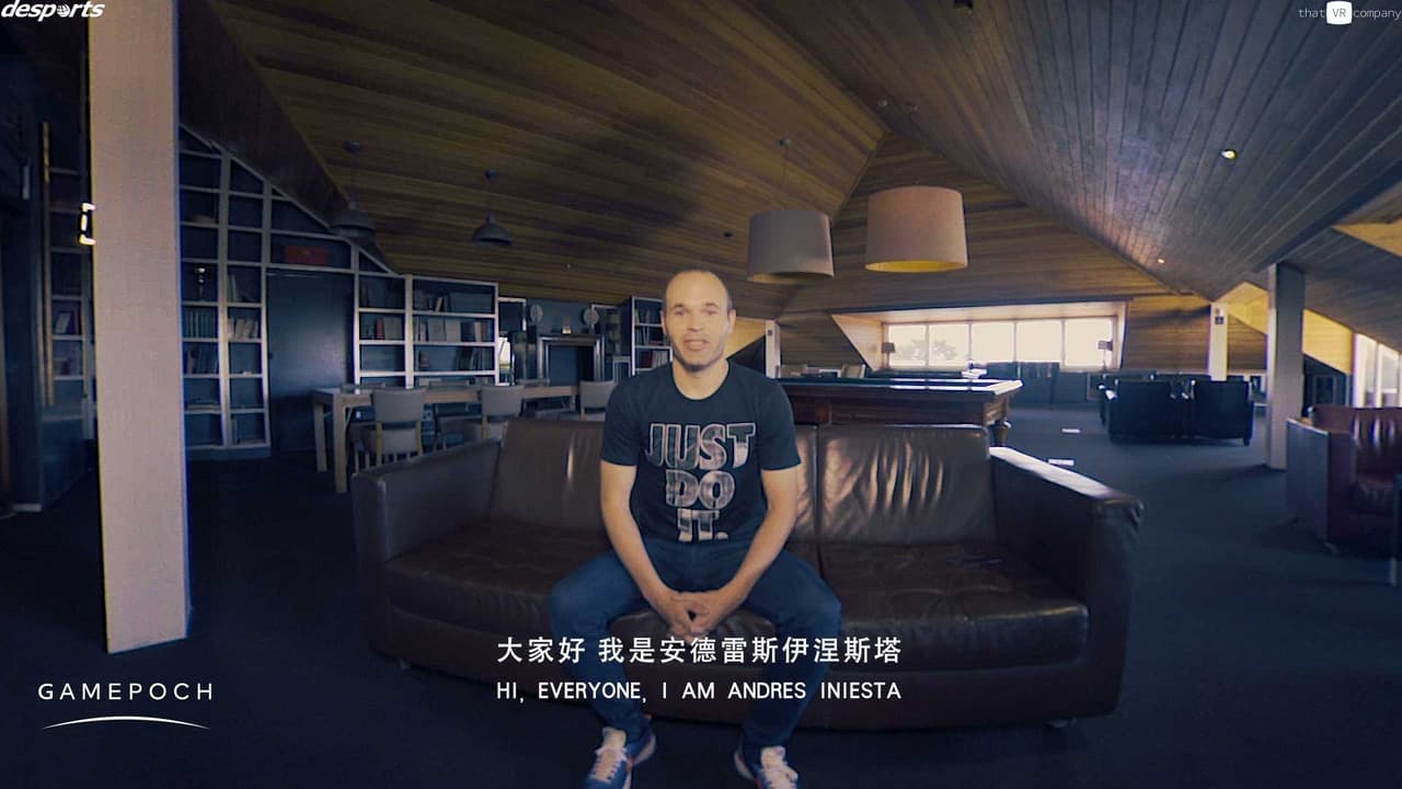 The Illusionist-Andres Iniesta