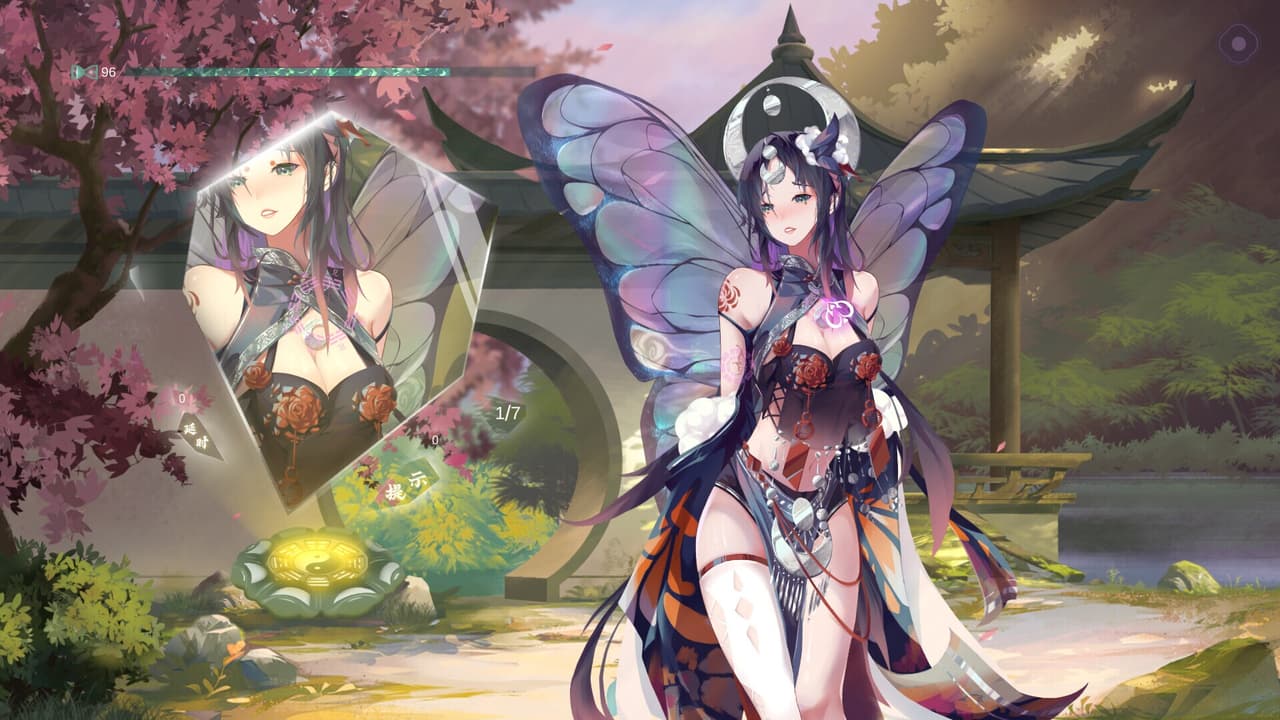Monster Girl2 screenshot 5