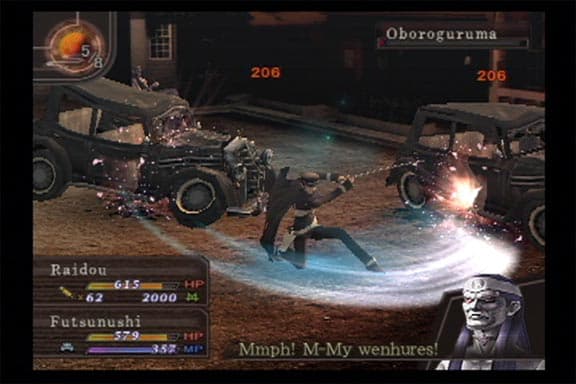 Shin Megami Tensei: Devil Summoner - Raidou Kuzunoha vs. the Soulless Army screenshot 2