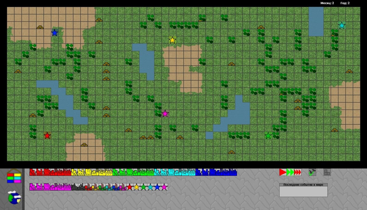 Politic Control screenshot 2
