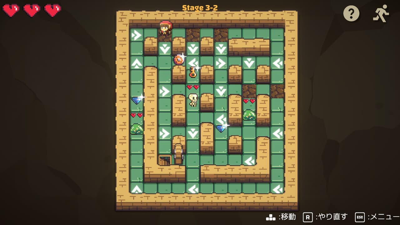 Dungeon Slide screenshot 6