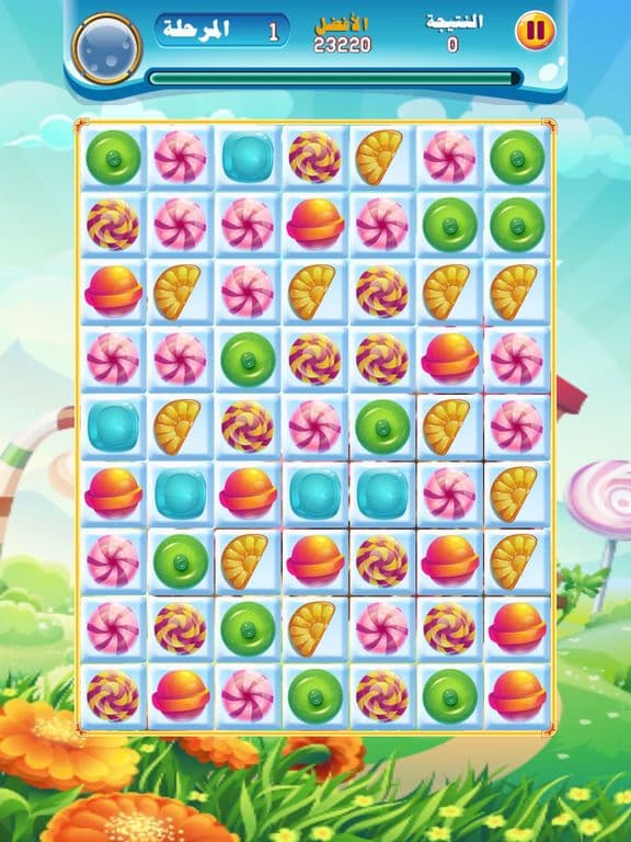 لعبة تطابق الحلوى screenshot 2