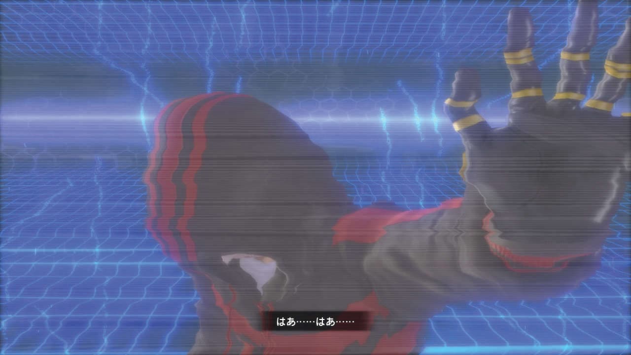 .hack Versus screenshot 3