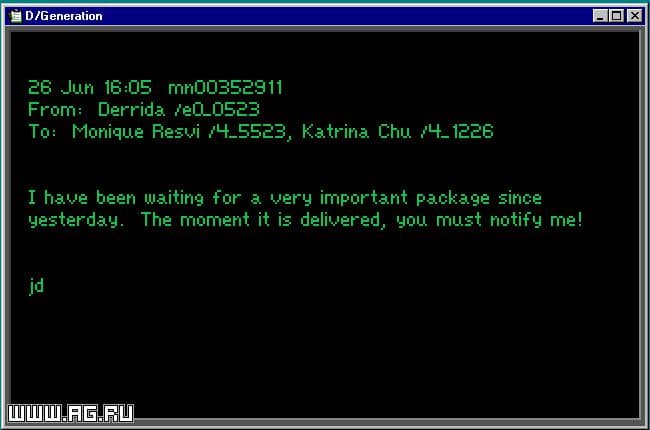 D-Generation screenshot 5