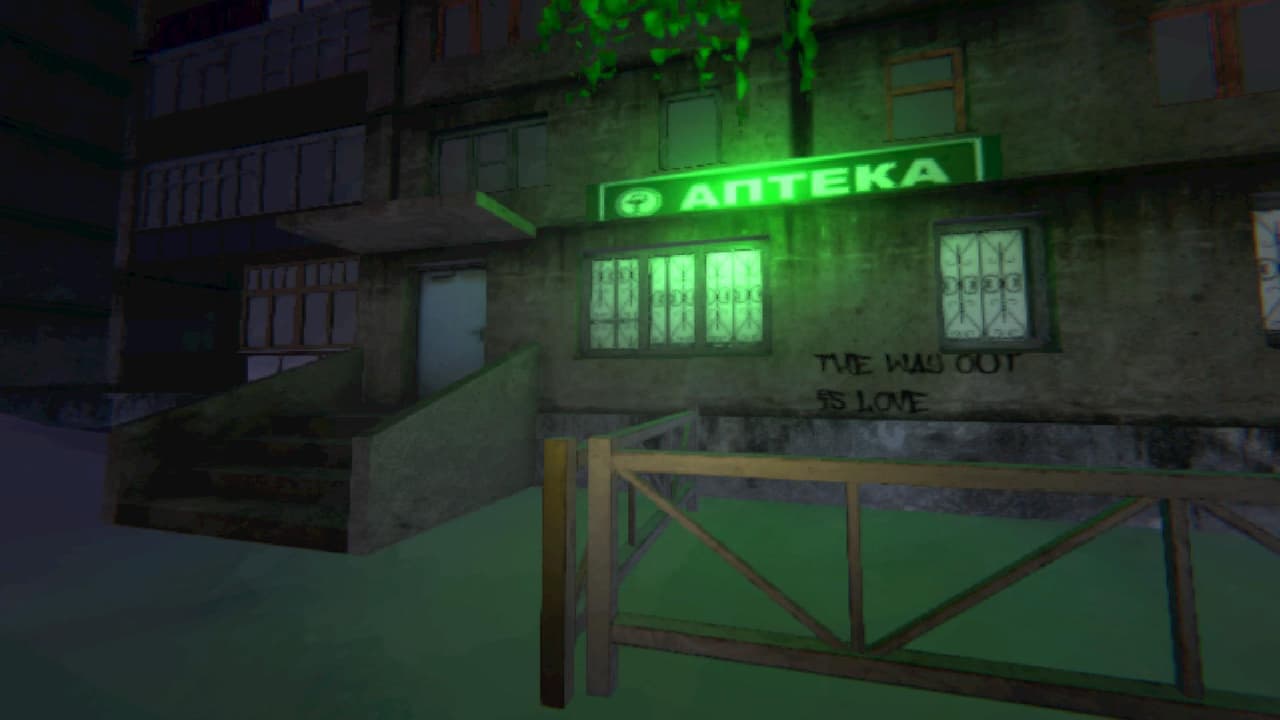A Distant Memory screenshot 4