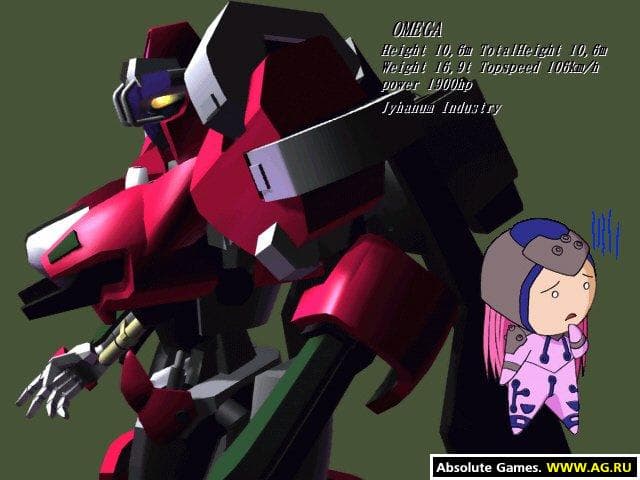 Super Robot Wars: Baldrfist screenshot 2
