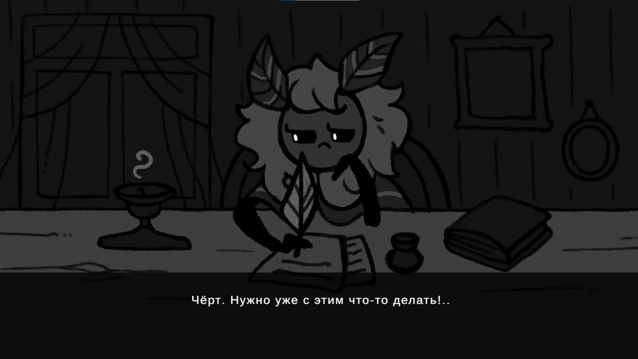 Moth Light (Keep Calm ver.) screenshot 2