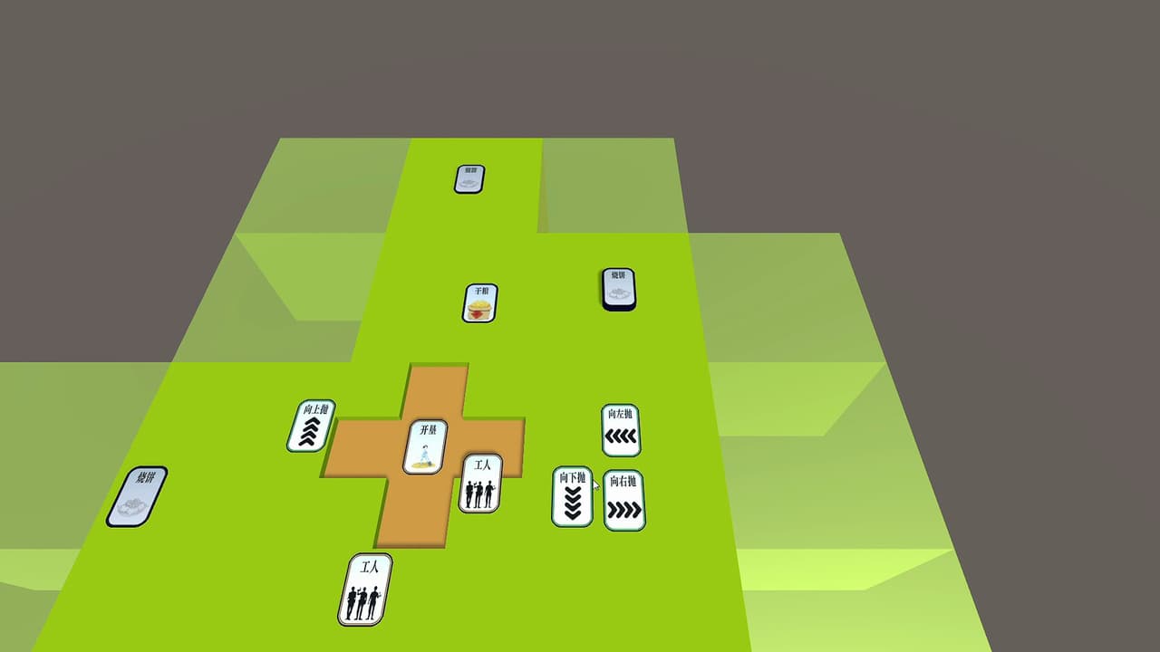 简单模拟 SimpleSimulation