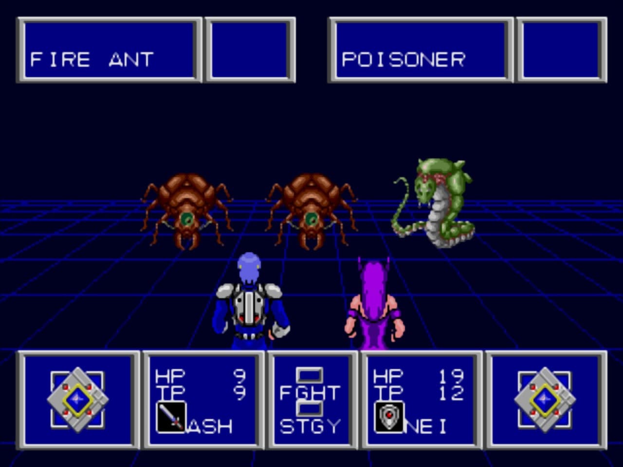 Phantasy Star II screenshot 4