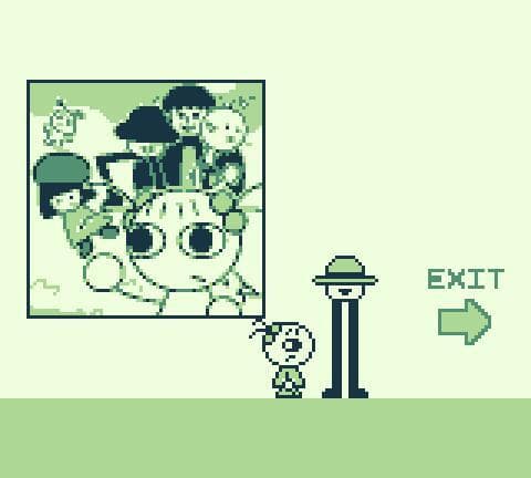 Marumoyo Museum screenshot 5