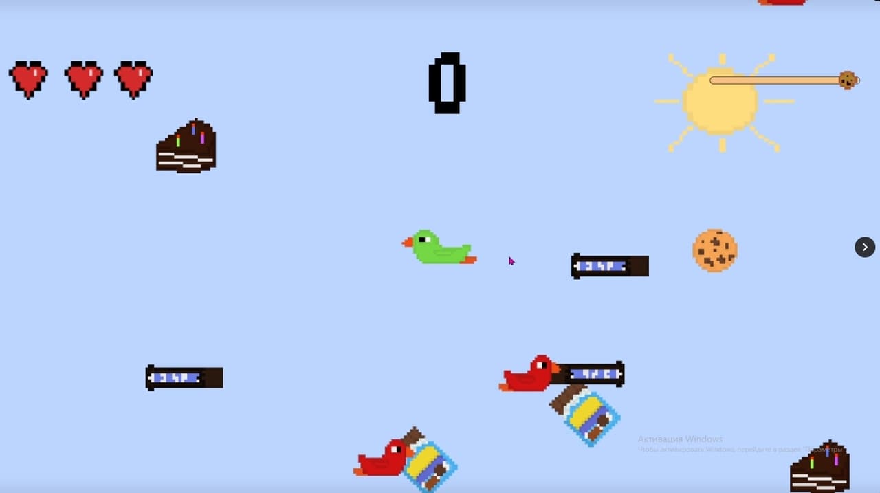 GAME OF MADNESS screenshot 3