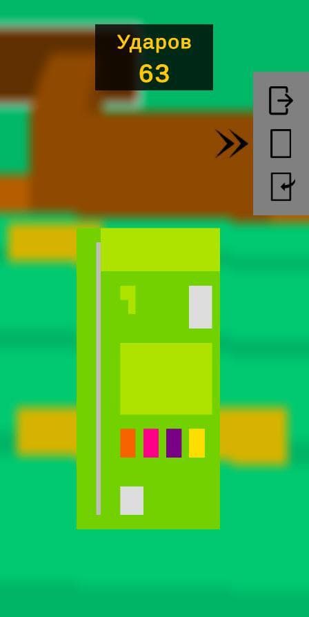 Beating Algebra screenshot 5