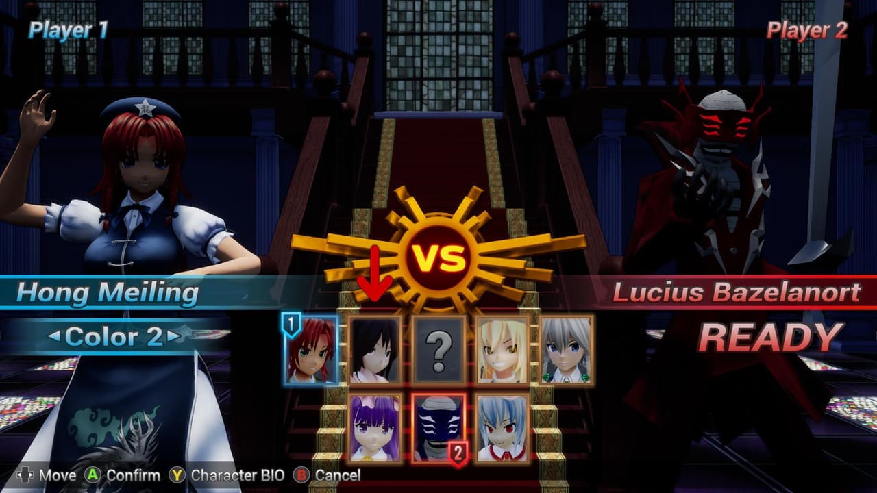 [MMD] Touhou: Gathering Reverie v0.020 screenshot 3