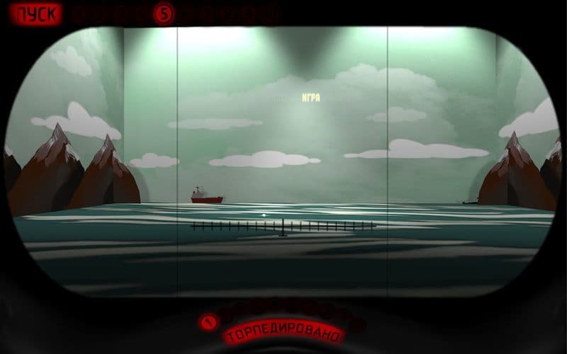 Морской бой screenshot 6