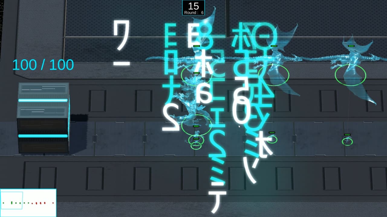 4th Super Industrial Revolution Wars screenshot 4