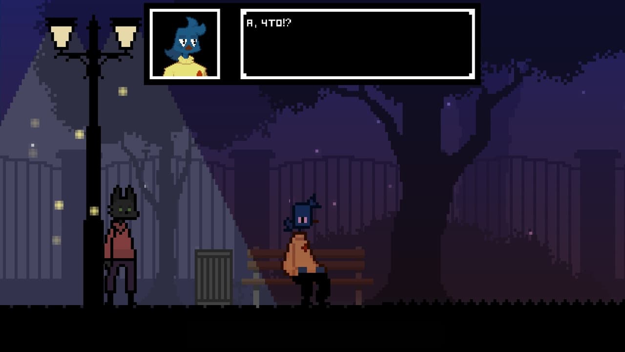 STORYTELLER: MISSED OPPORTUNITIES