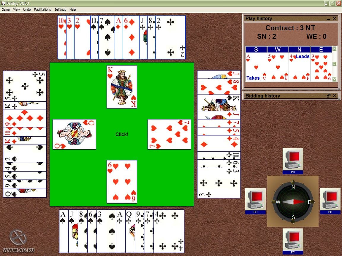 Bridge 3000 screenshot 3