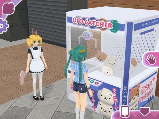 Anime City 3D screenshot 3