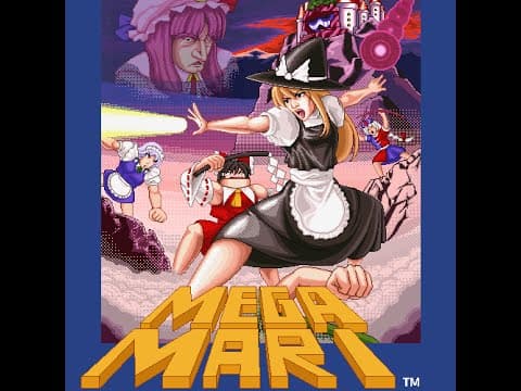 Megamari