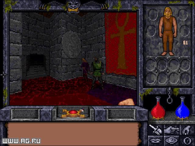 Ultima Underworld 2: Labyrinth of Worlds screenshot 2
