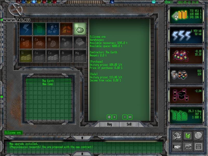 Loona Base screenshot 3