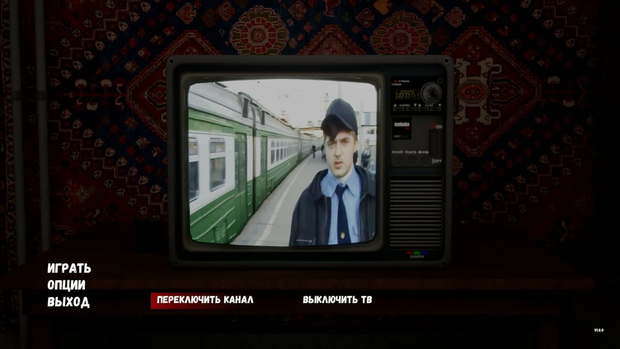 G.O.P.O.T.A 2 screenshot 3