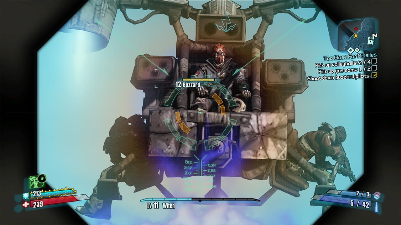 Borderlands: The Handsome Collection screenshot 6