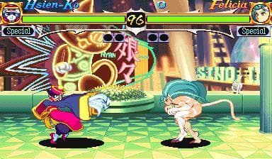Night Warriors: Darkstalkers Revenge screenshot 4